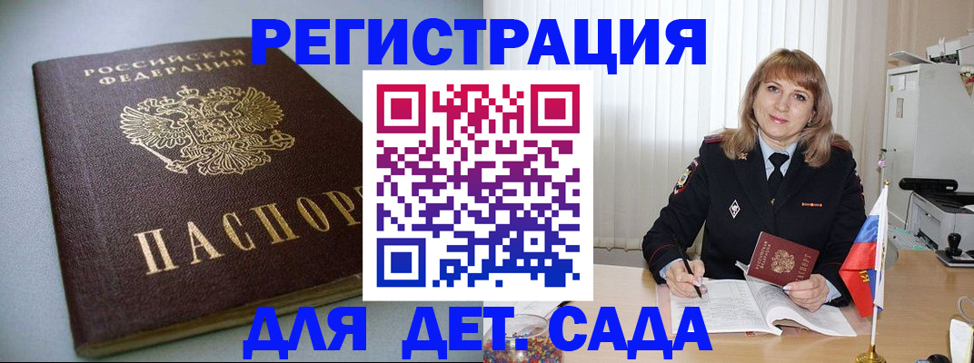 форма 3 в Котельниково